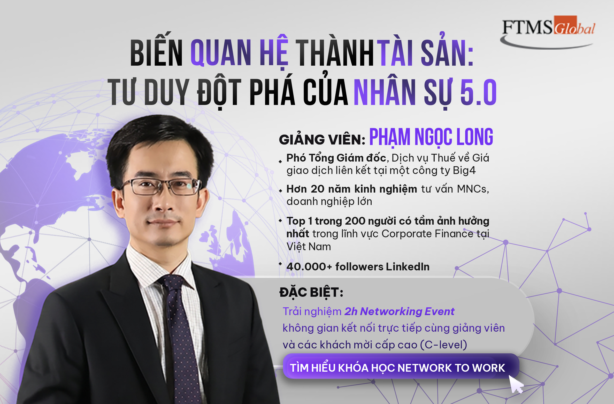 Networking: Khi Mối Quan Hệ Trở Thành Át Chủ Bài Trong Công Việc