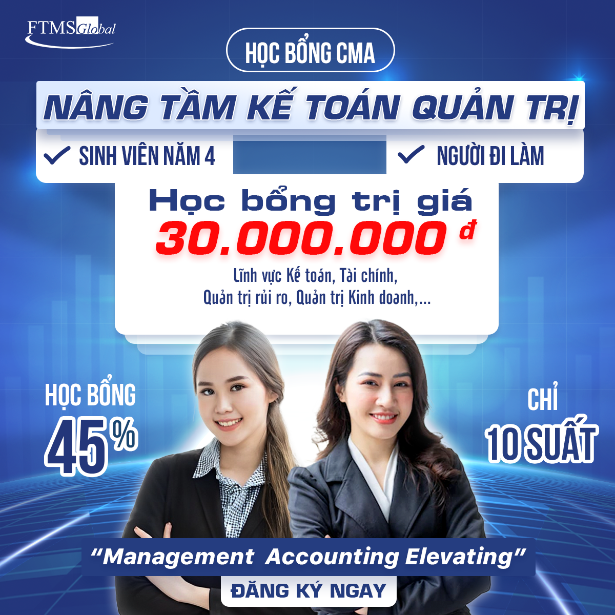 Học bổng CMA